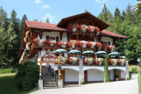  Hotel Arberblick  Лоберг